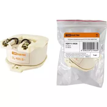 Катушка управления TDM ELECTRIC КУ-250А 400В SQ0711-0026