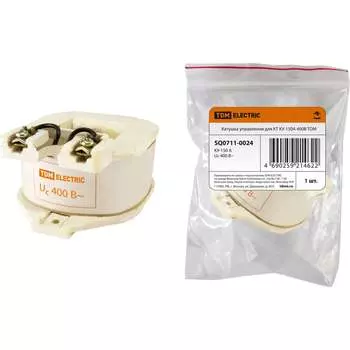 Катушка управления TDM КУ-150А SQ0711-0024