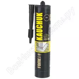 Каучуковый герметик FOME FLEX Kauchuk 11602226