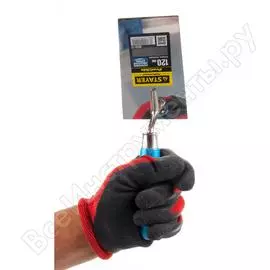 Кельма STAYER ЕВРО 0830-12