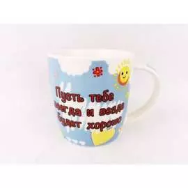 Керамическая кружка Bikson