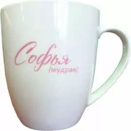 Керамическая кружка Ladina