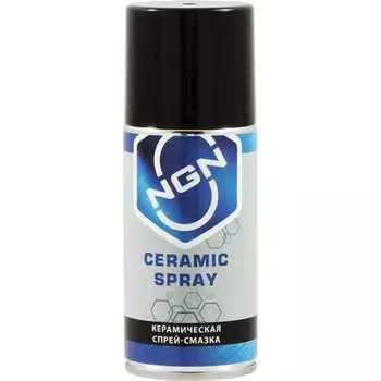 Керамическая спрей смазка NGN