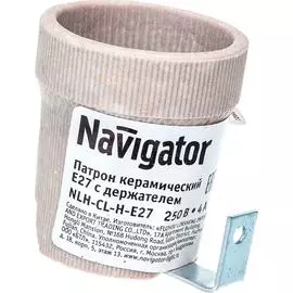 Керамический электрический патрон Navigator NLH-CL-H-E27 71619