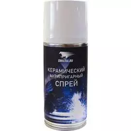 Керамический антипригарный спрей ВМПАВТО 8526