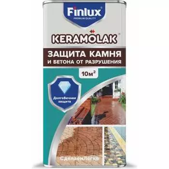 Керамический лак для бетона для камня кирпича Finlux keramolak 4603783207138