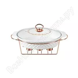 Керамический мармит Lara