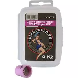 Керамическое сопло Start