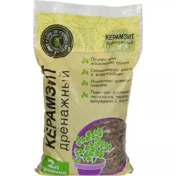 Керамзитный дренаж liveingreen