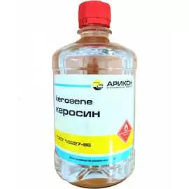 Керосин АРИКОН КО-25 KO251
