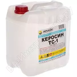 Керосин АРИКОН ТС-1 TS15