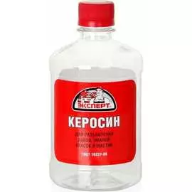 Керосин Эксперт 26886