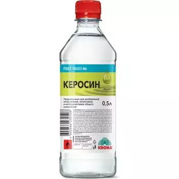 Керосин KRONA 66202802