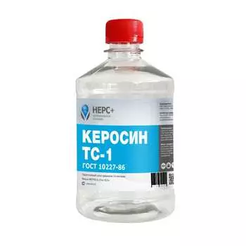 Керосин НЕРС+ ТС-1 800008
