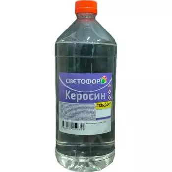 Керосин Светофор ЗОР00002366