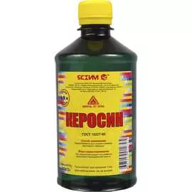 Керосин ЯСХИМ