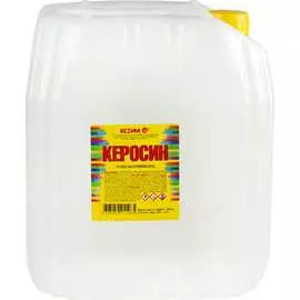 Керосин ЯСХИМ Евро 220626