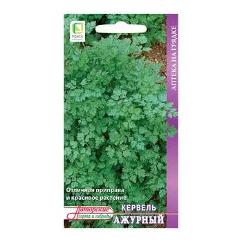 Кервель Агрохолдинг ПОИСК Ажурный (А) 280911