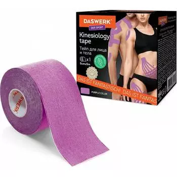 Кинезио тейп для лица и тела DASWERK 680005