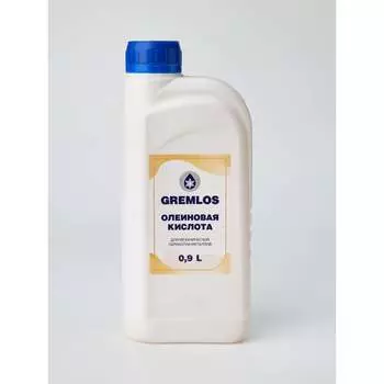 Кислота олеиновая Гремлос 4687204829659