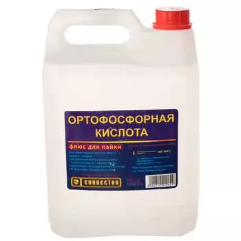 Ортофосфорная кислота Connector KIOR-5000