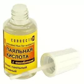 Паяльная кислота Connector KIPA-G10