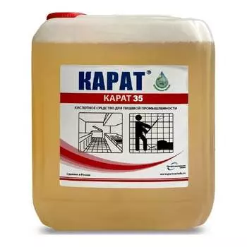 Кислотное беспенное моющее средство Карат 5 л 4607002306015