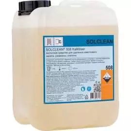 Кислотное моющее средство solclean