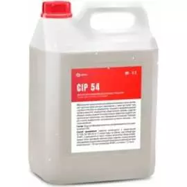 Кислотное низкопенное моющее средство Grass