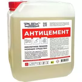 Кислотное пенное средство PLEX УТ000005599