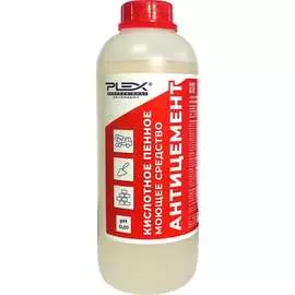 Кислотное пенное средство PLEX Антицемент УТ000005598