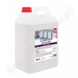 Кислотное моющее средство для СИП-мойки АиС