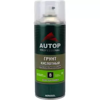 Кислотный протравливающий грунт AUTOP Professional №8 ATP-A07521