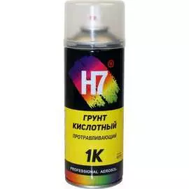 Кислотный протравливающий грунт H7 957713