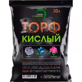 Кислый торф Сила Суздаля 4680004069744