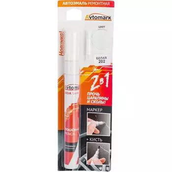 Кисть AvtoMark 202 004-00759