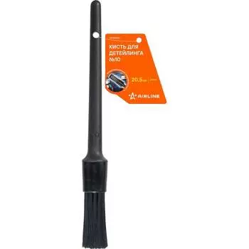 Кисть для детейлинга Airline N10 ADBR003