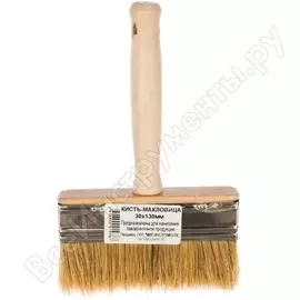 Кисть-макловица Россия