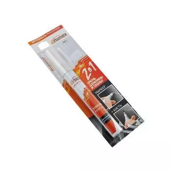 Кисть маркер AvtoMark 004-00747