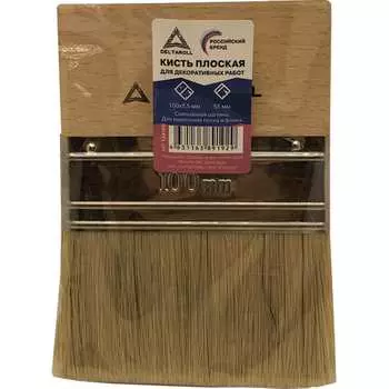Кисть плоская для декоративных работ DeltaRoll 134100