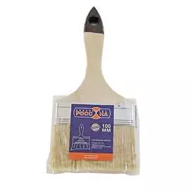 Кисть РОССНА ДОБРОТНАЯ Р860171