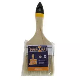 Кисть РОССНА ОПТИМАЛЬНАЯ Р860155