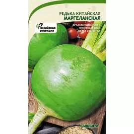Китайская редька семена Садовита