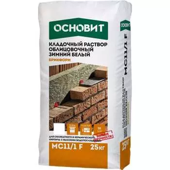 Кладочный раствор Основит