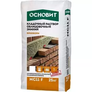 Кладочный раствор Основит БРИКФОРМ MC11 F 83994
