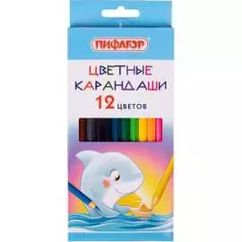 Классические цветные карандаши Пифагор