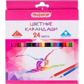 Классические цветные карандаши Пифагор