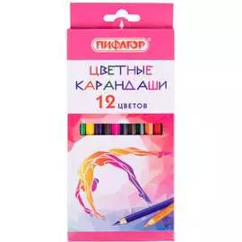 Классические цветные карандаши Пифагор