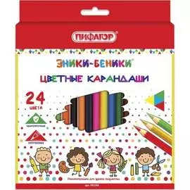 Классические заточенные цветные карандаши Пифагор ЭНИКИ-БЕНИКИ 181348
