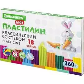 Классический пластилин BRAUBERG